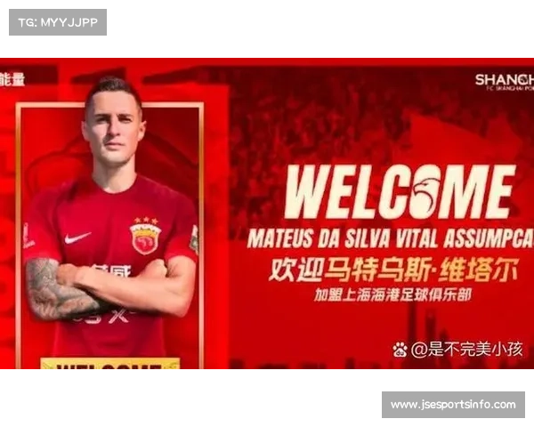 青岛海牛前锋冯伯元转战江苏城市足球联赛