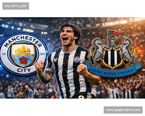 英超第27轮前瞻：曼城迎战纽卡斯尔，争冠关键战役一触即发